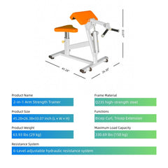 2 - in - 1 Bicep Curl Machine & Tricep Extension Machine - SXZFITNESS